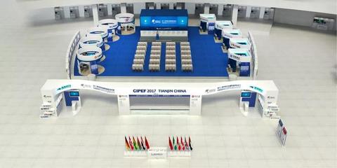 振威展覽 以創新驅動會展服務變革，全面助力政府打造卓越線上展覽新范式